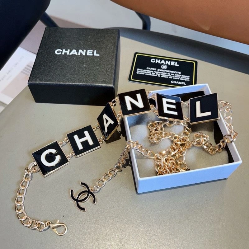 Snug Chanel Chains 262716