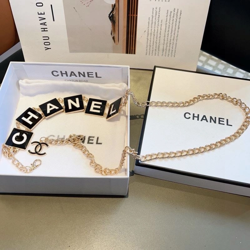 Snug Chanel Chains 262716