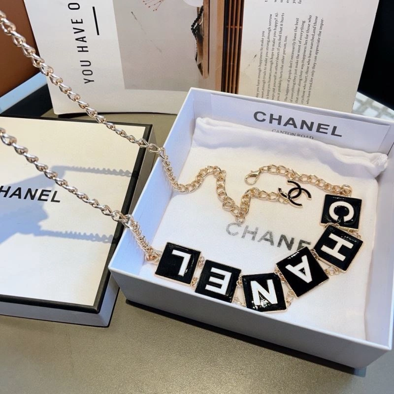 Snug Chanel Chains 262716
