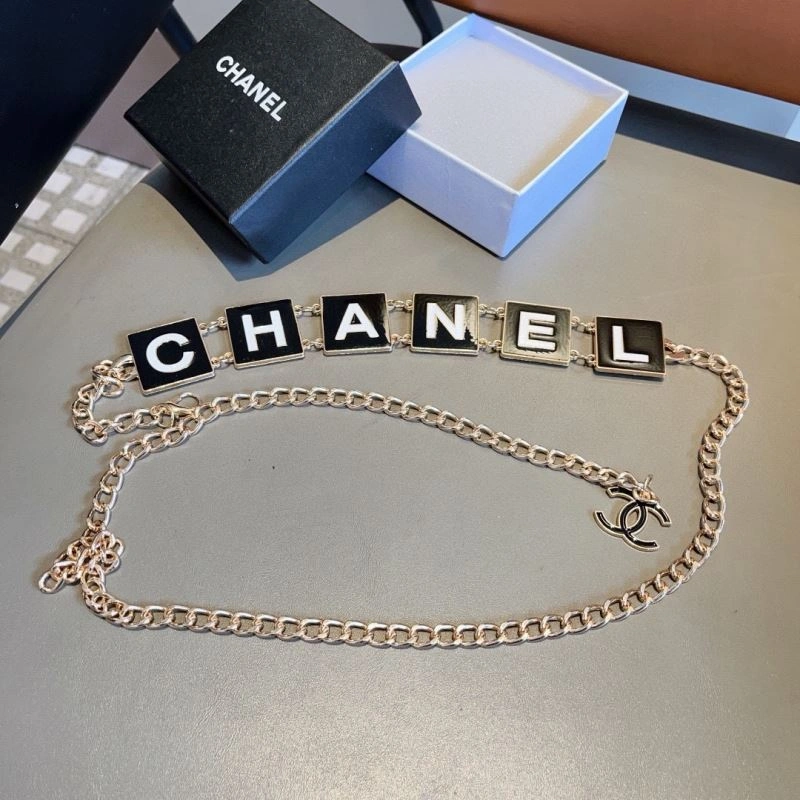 Snug Chanel Chains 262716