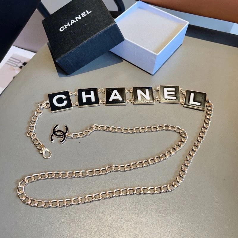 Snug Chanel Chains 262716