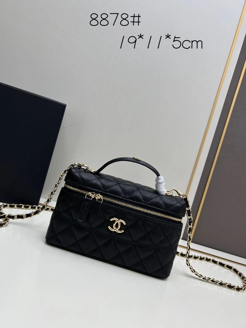 Chanel Cosmetic Bags SunProtective 84420