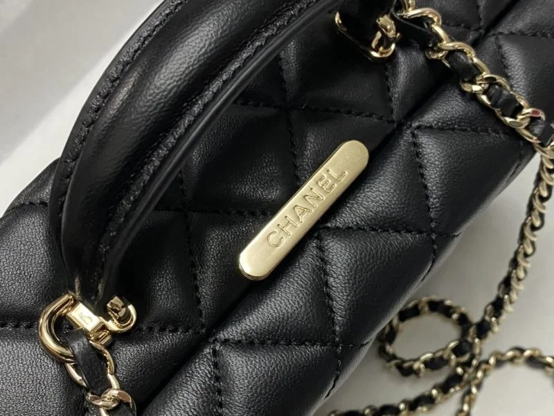 Chanel Cosmetic Bags Refined 55116
