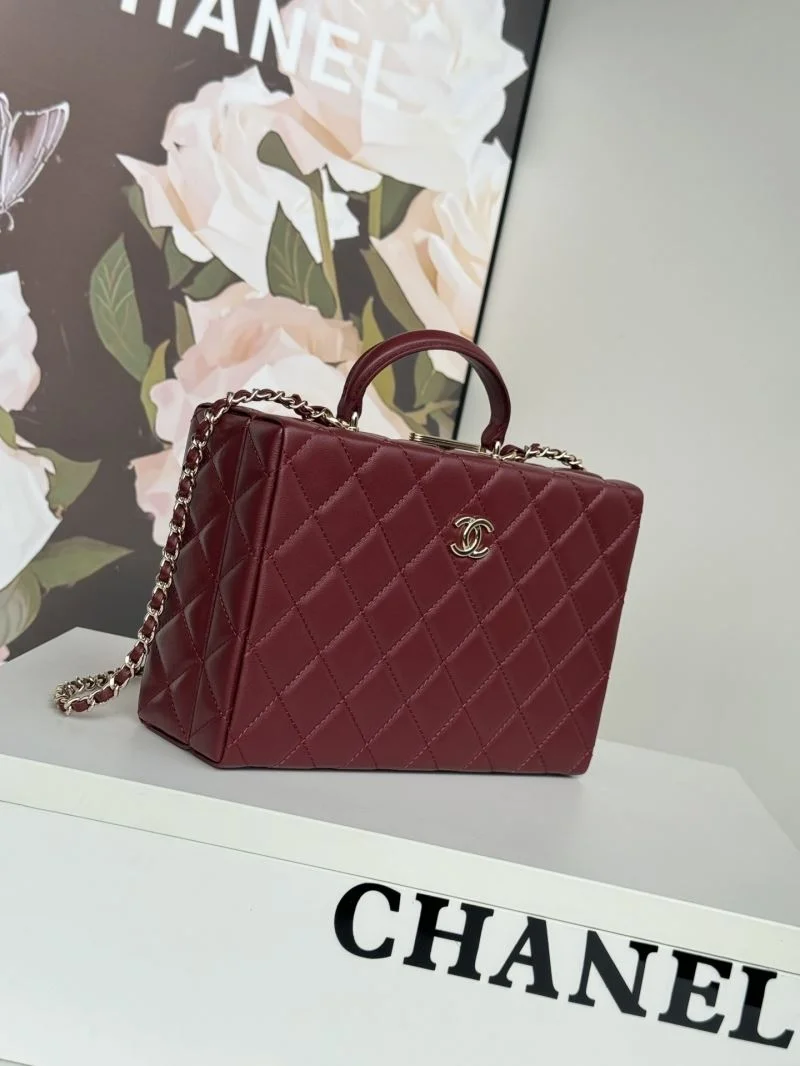 Upgraded Chanel Cosmetic Bags 55134