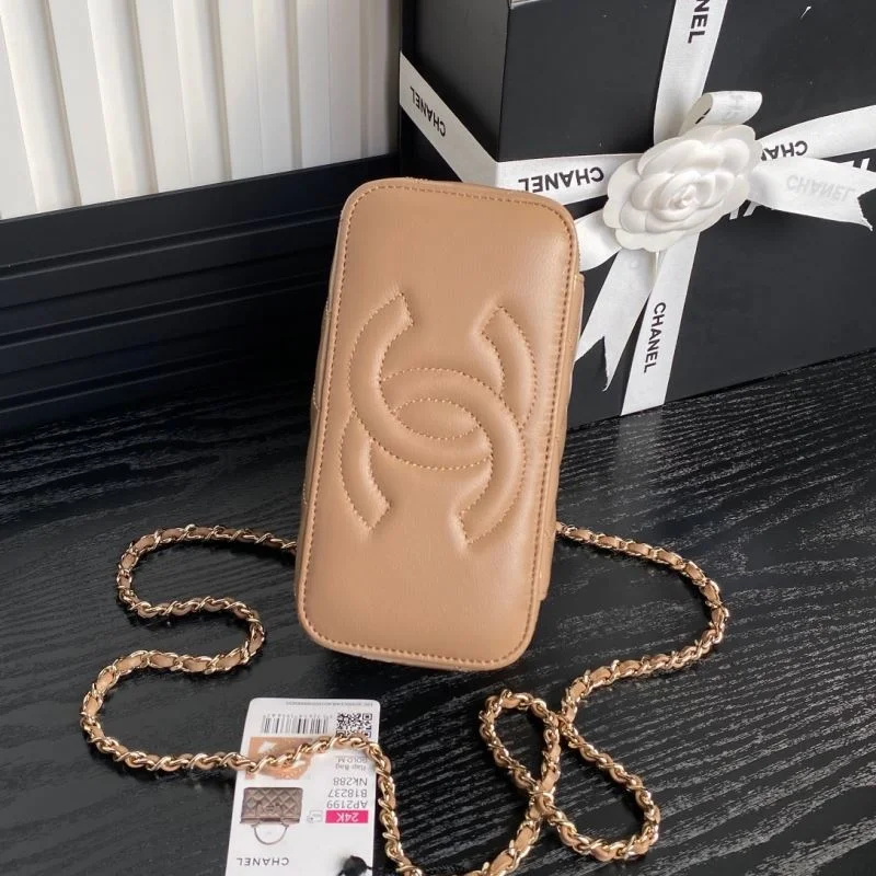 Chanel Cosmetic Bags SmoothTexture 55099