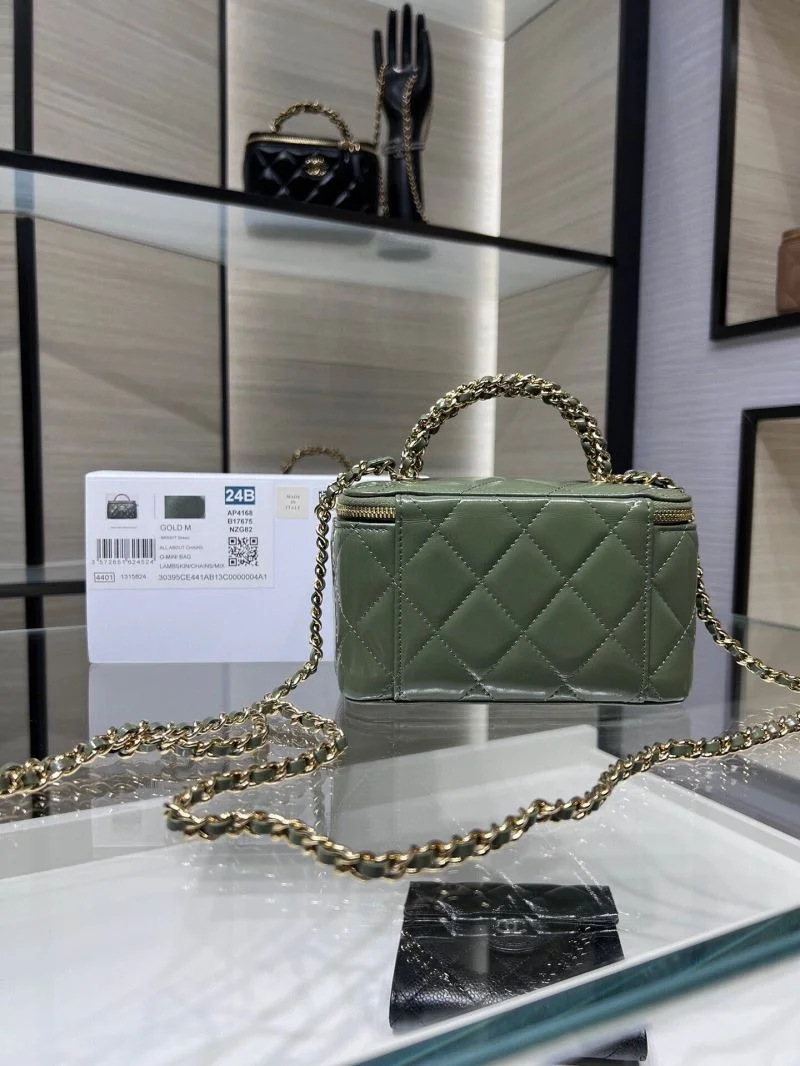 Tailored Chanel Cosmetic Bags 55079