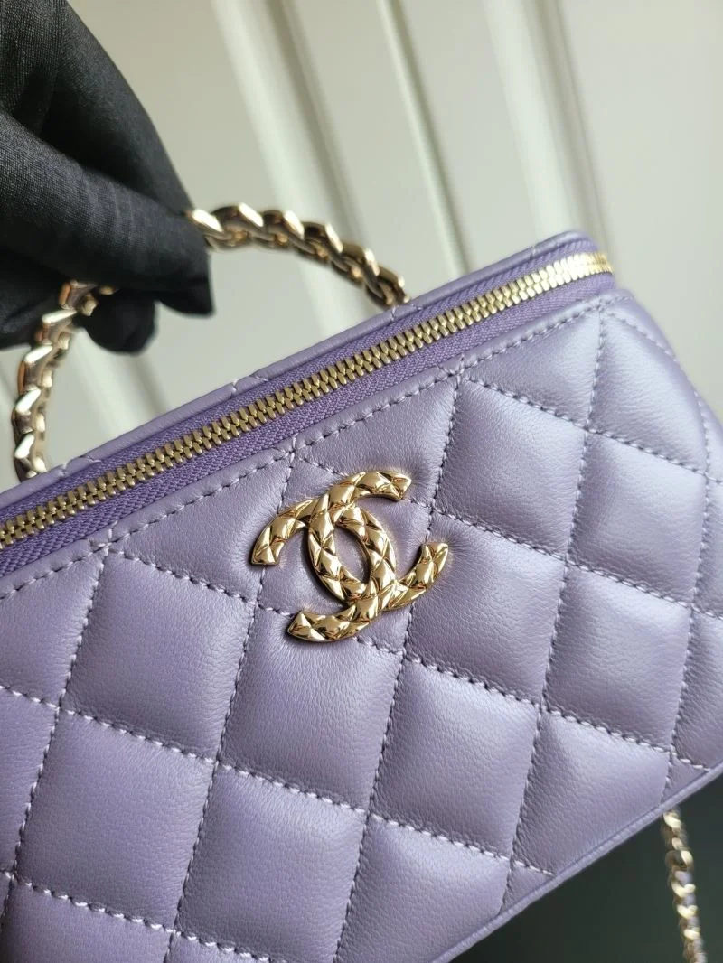 Chanel Cosmetic Bags Packable 55058