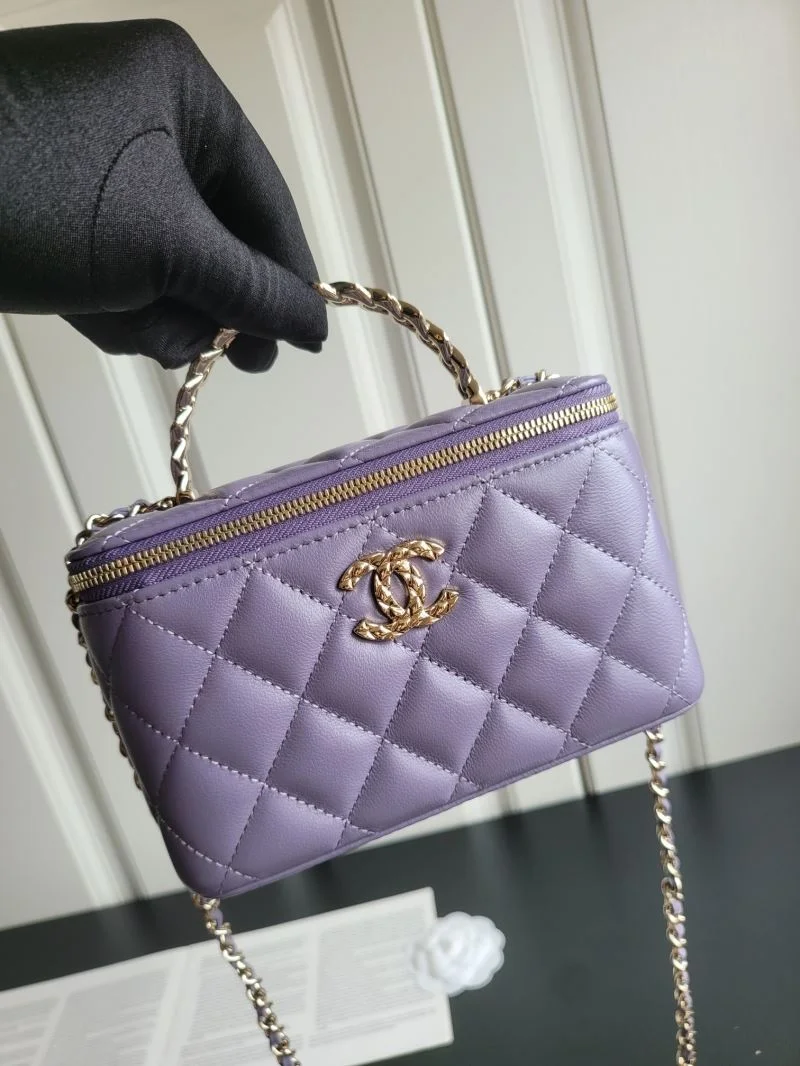 Chanel Cosmetic Bags Packable 55058
