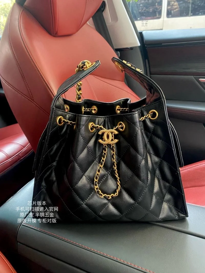 Unique Chanel Drawstring Bags 53221