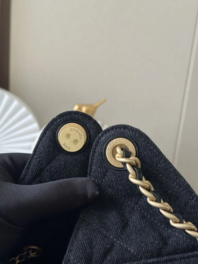 Chanel Drawstring Bags Trendy 53218