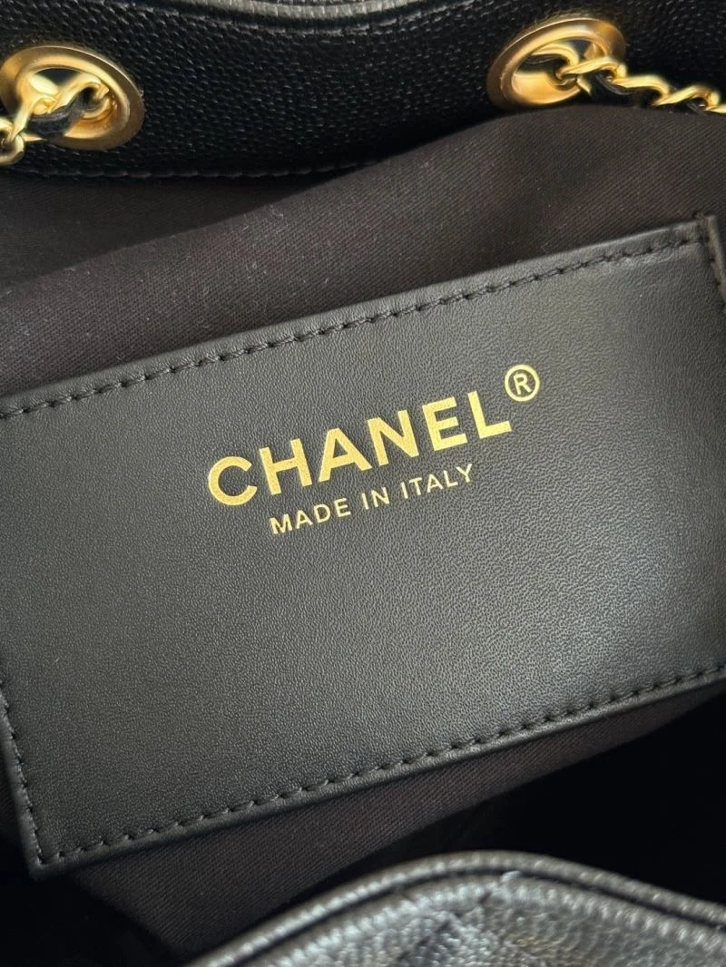 Chic Chanel Drawstring Bags 53209