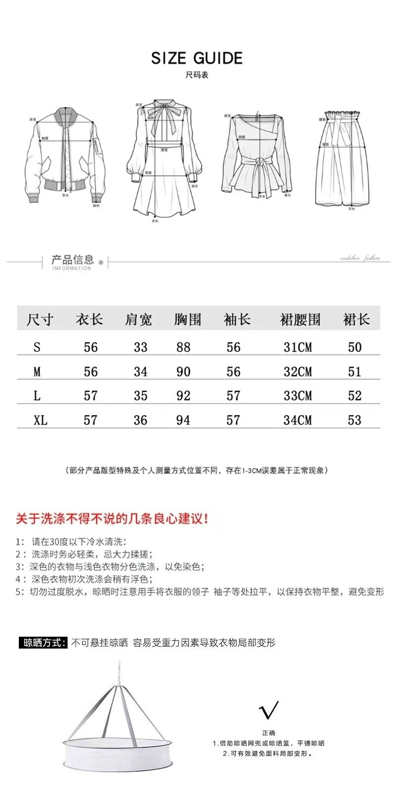 BestValue Chanel Dress Suits 111425