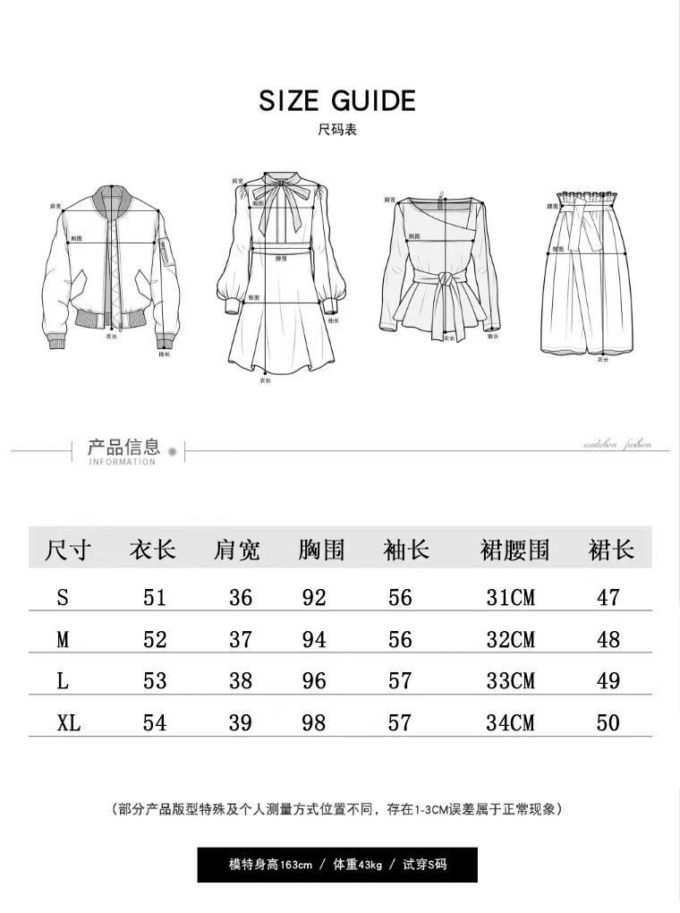 Lightweight Chanel Dress Suits 111416