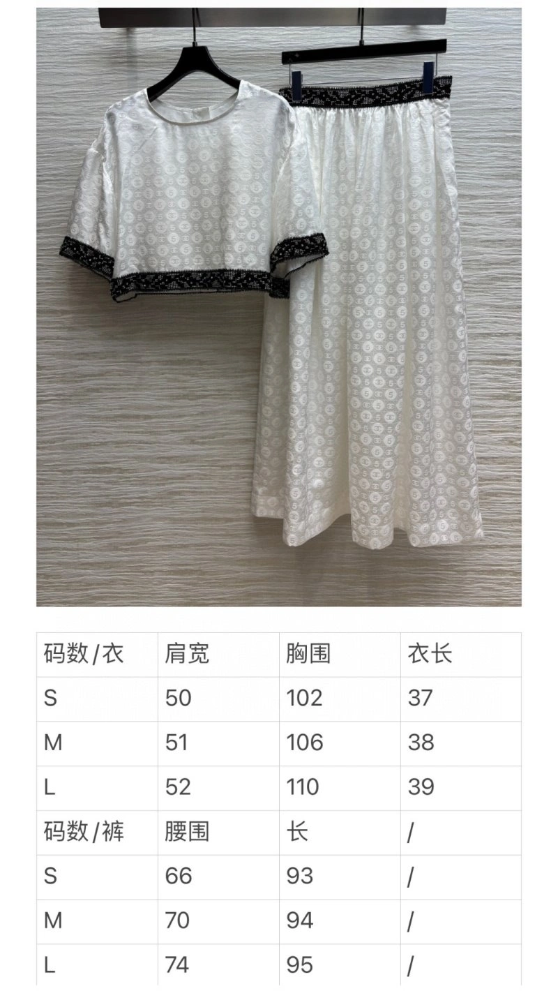 Vibrant Chanel Dress Suits 109034