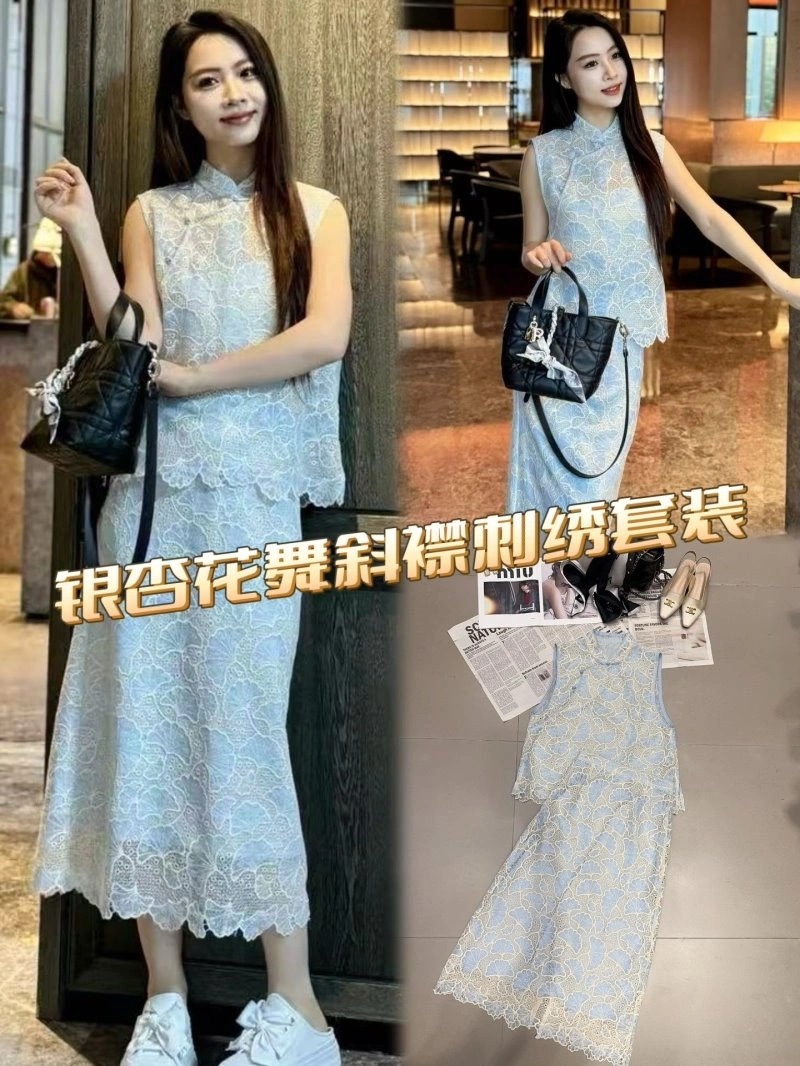 Soft Chanel Dress Suits 109007