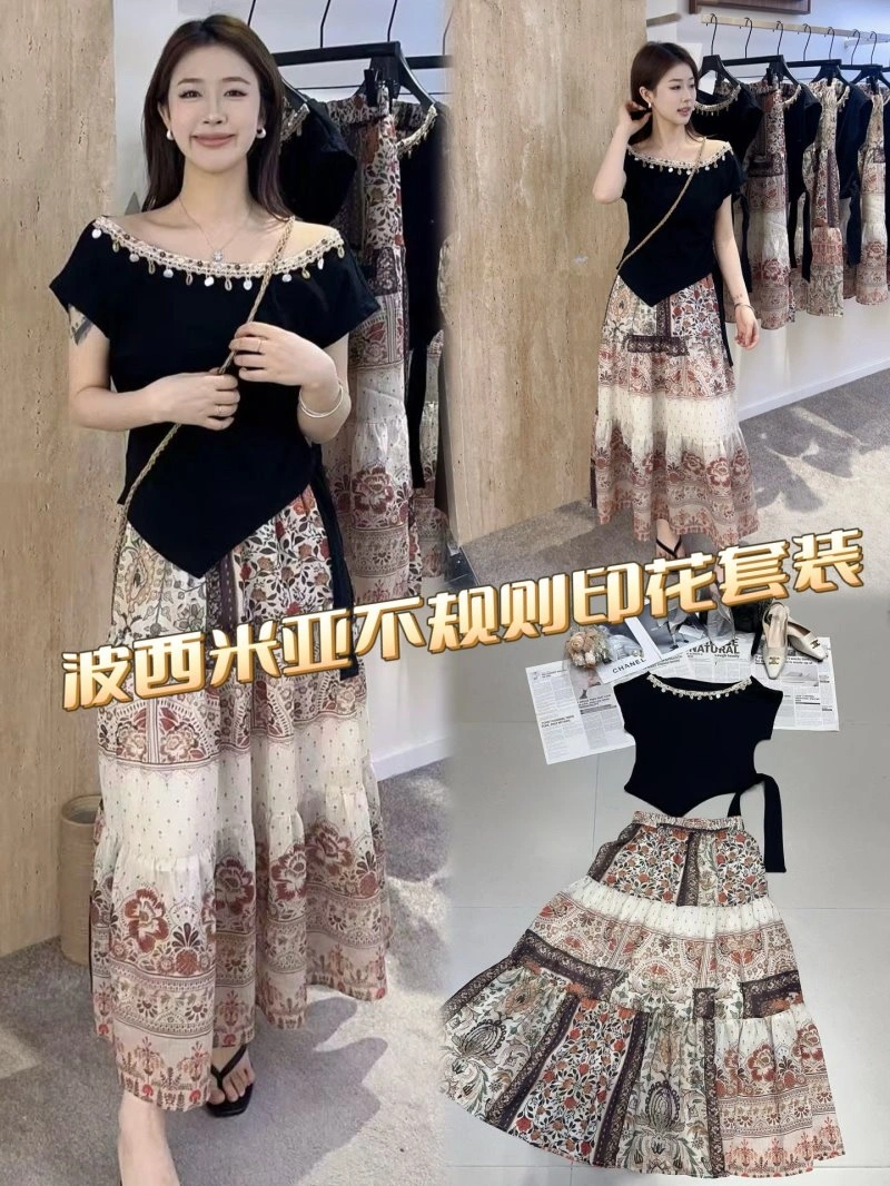EyeCatching Chanel Dress Suits 109029