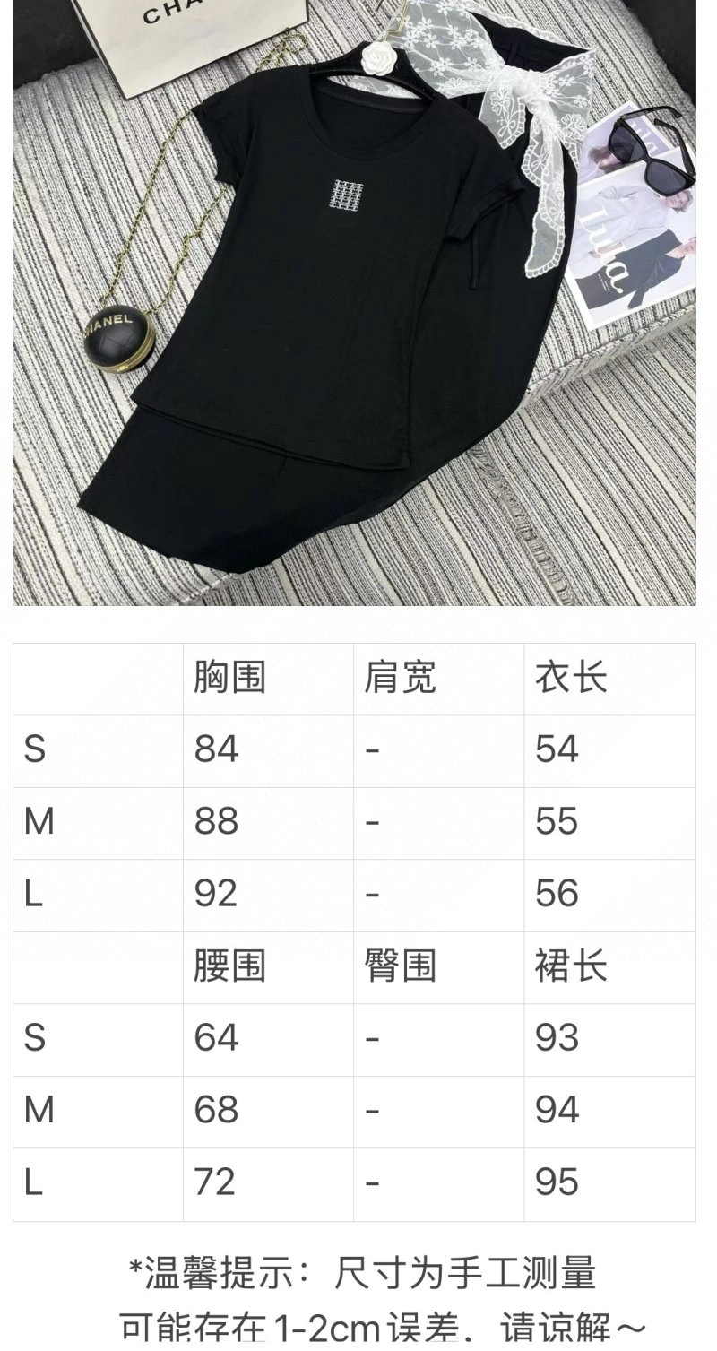 Chanel Dress Suits Tailored 108994