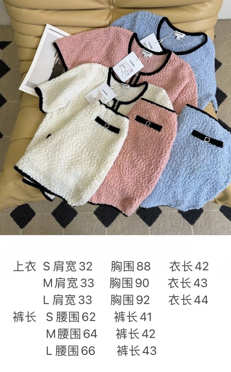 Chanel Dress Suits ZipUp 108991