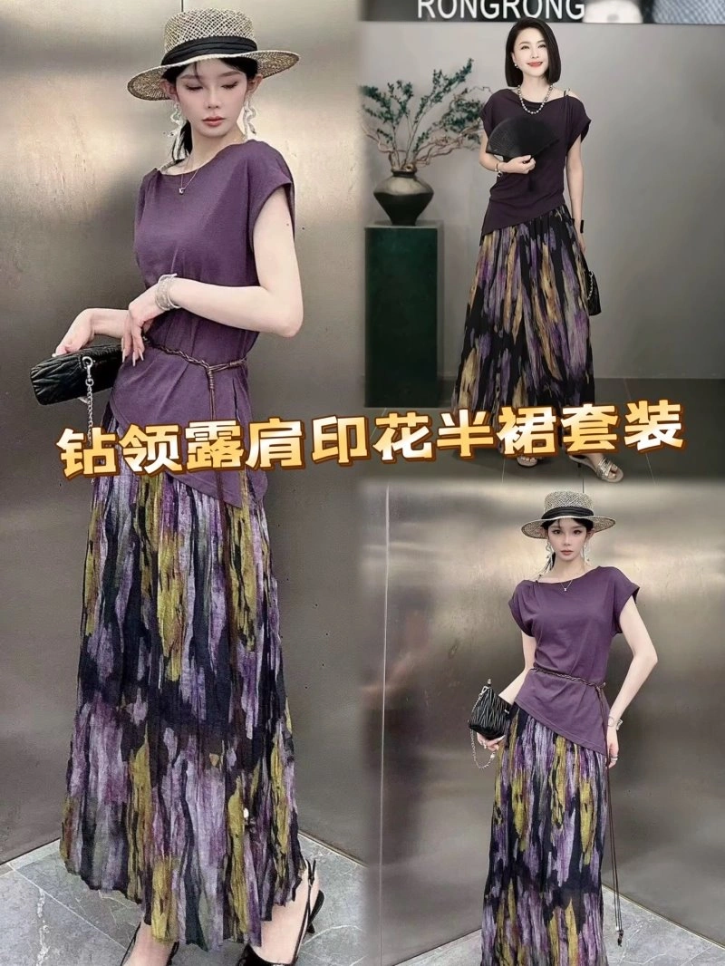 QuickDry Chanel Dress Suits 110768