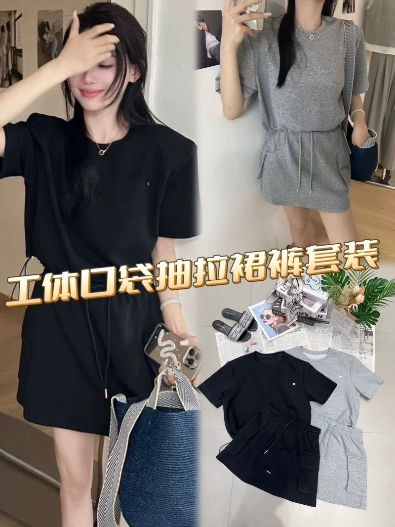 Chanel Dress Suits Elegant 110769