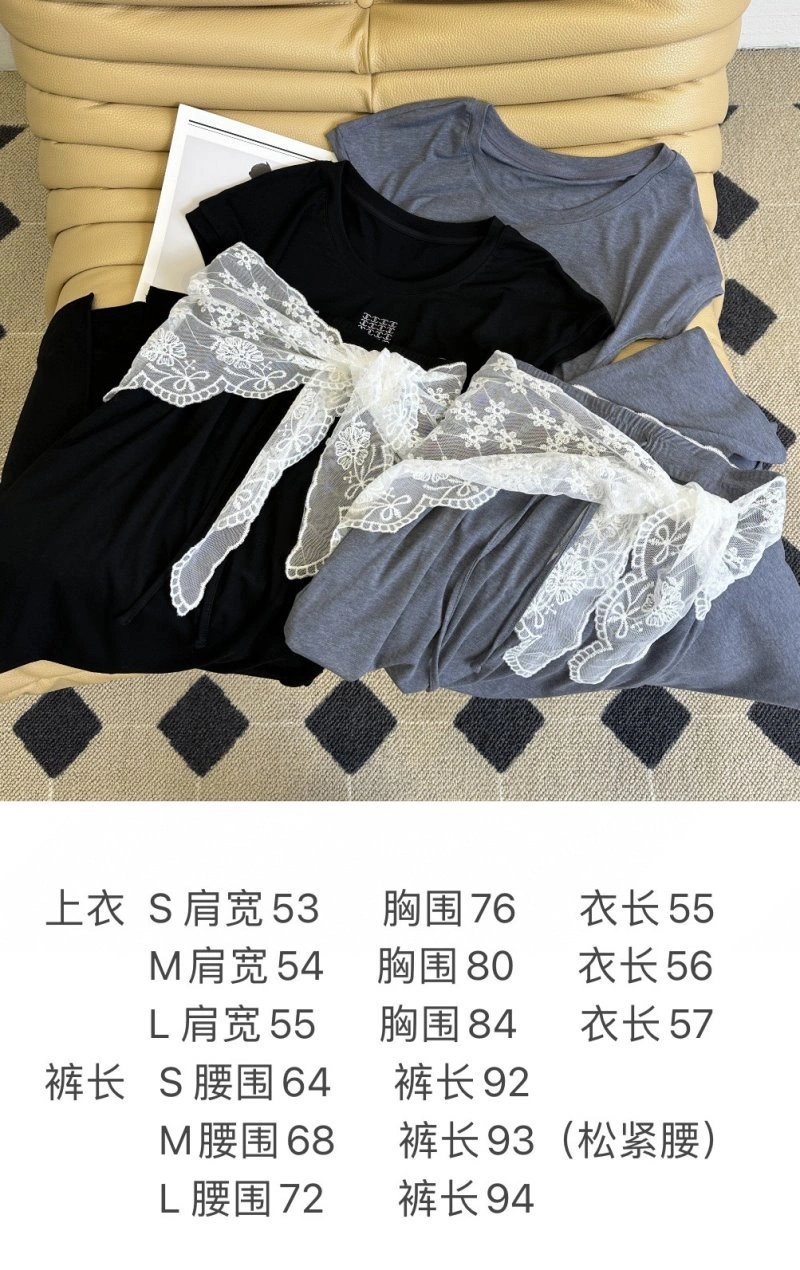 Chanel Dress Suits TechFriendly 110738