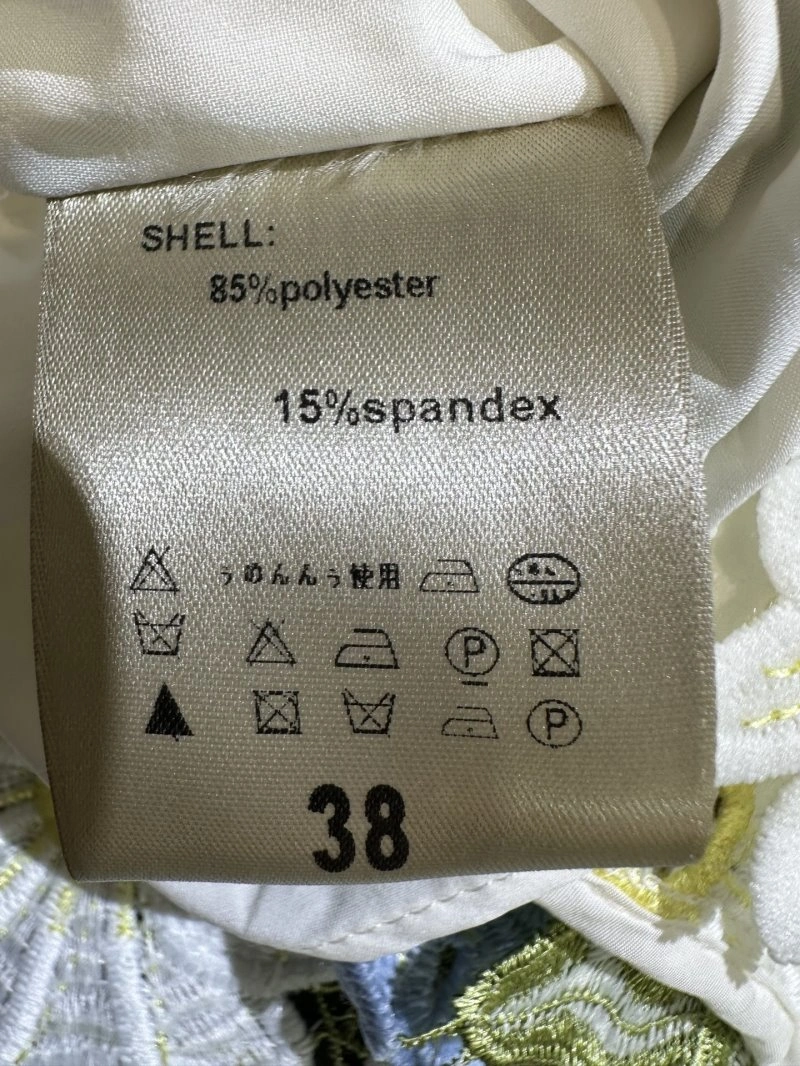 HighQuality Chanel Dress Suits 110730