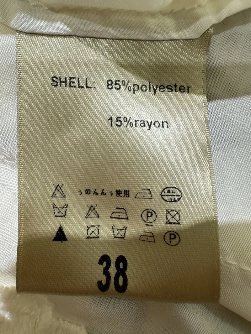 Chanel Dress Suits Versatile 110731