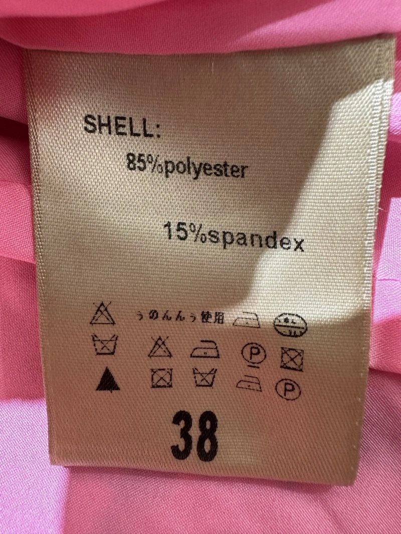 StreetReady Chanel Dress Suits 110729