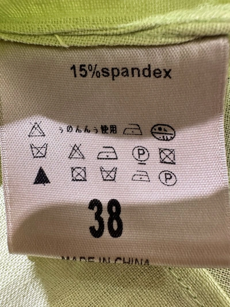 Versatile Chanel Dress Suits 110704