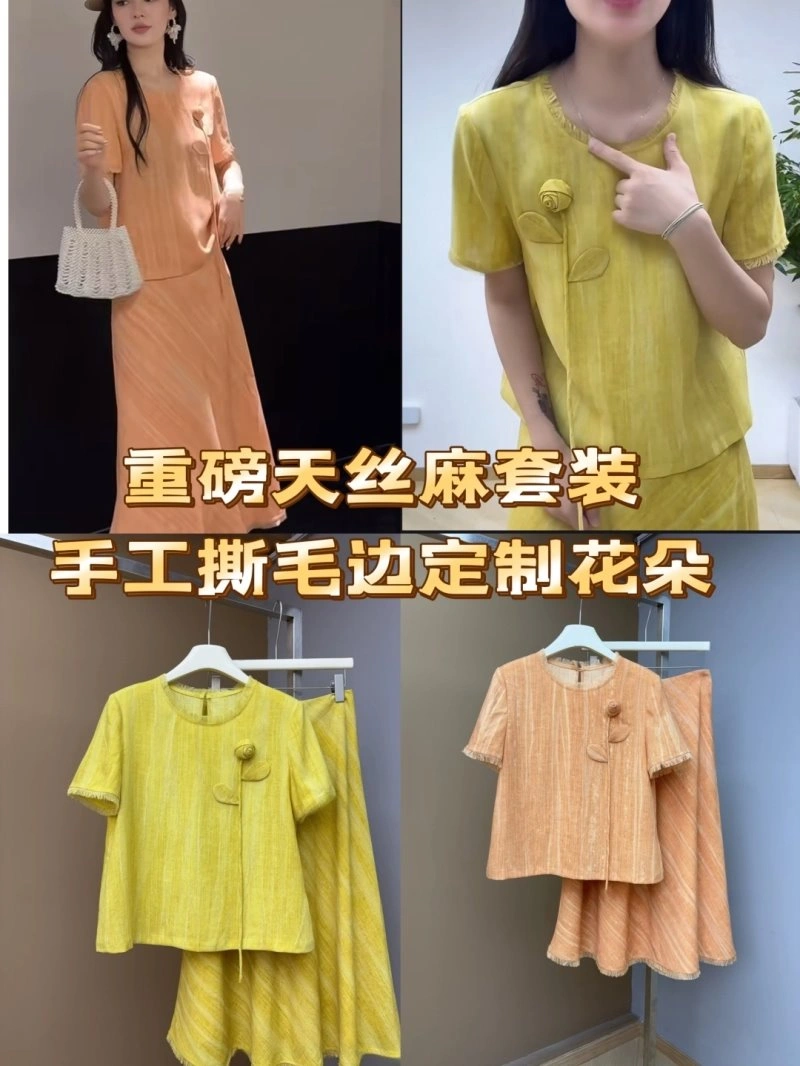 Chanel Dress Suits Efficient 110723