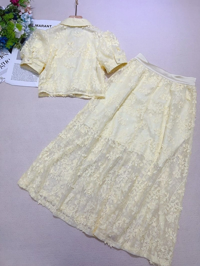 UrbanChic Chanel Dress Suits 110708