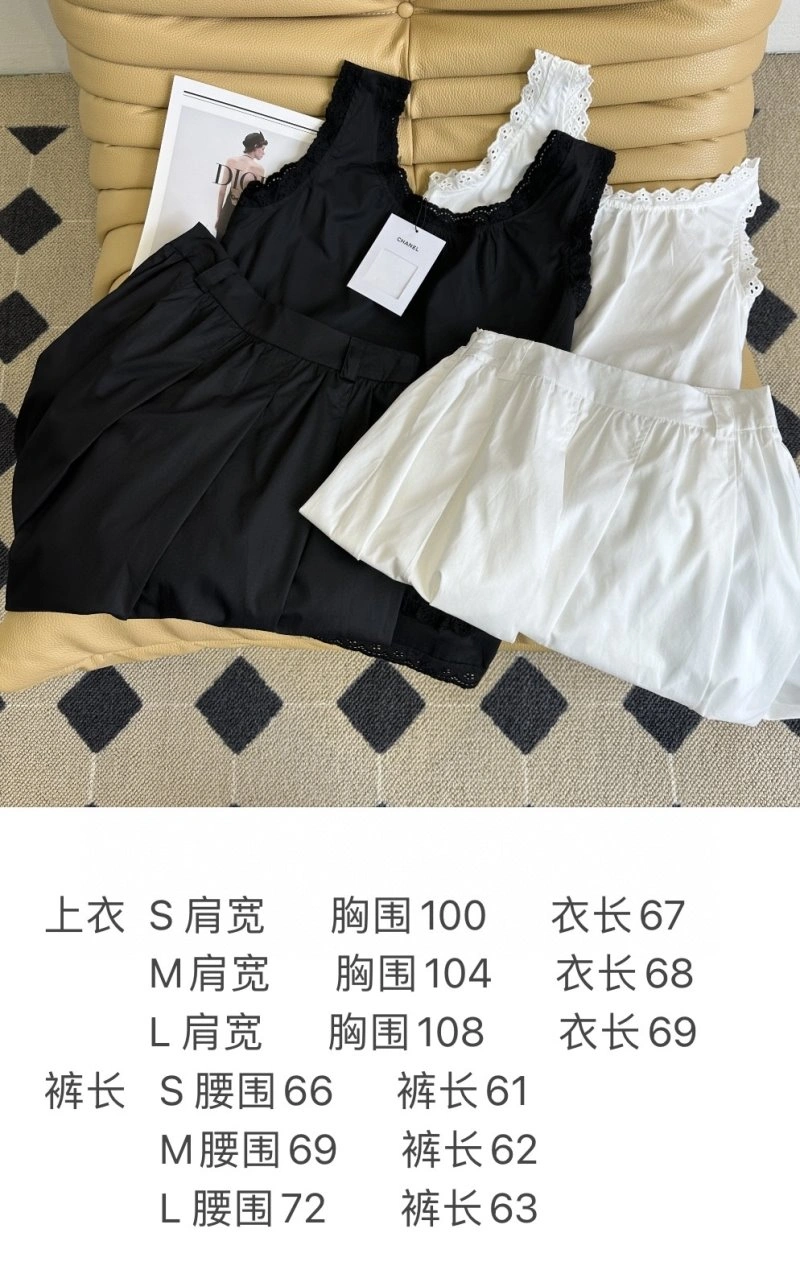 TopPick Chanel Dress Suits 110724