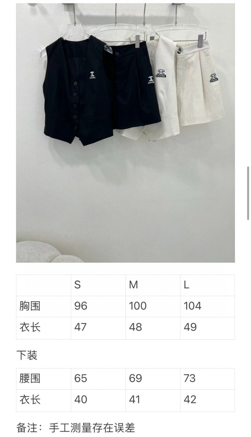 Chanel Dress Suits Timeless 110722