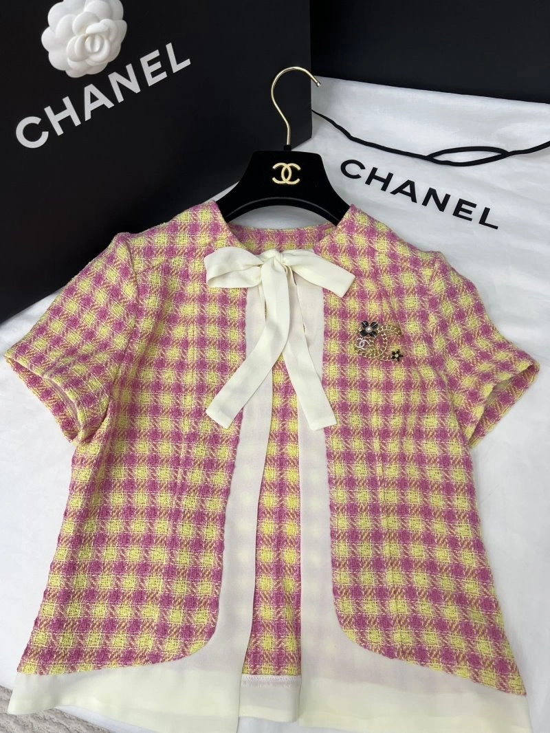 Stylish Chanel Dress Suits 110697