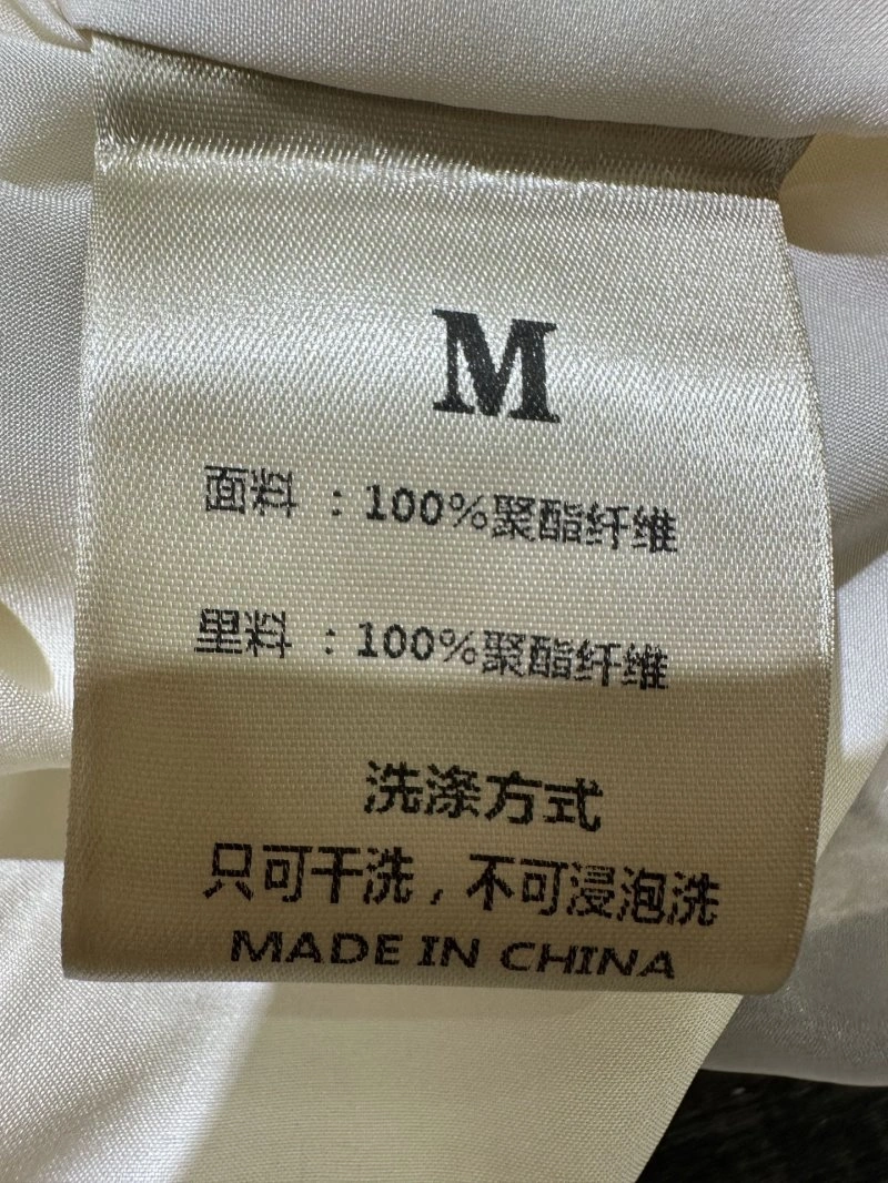 AllSeason Chanel Dress Suits 110703