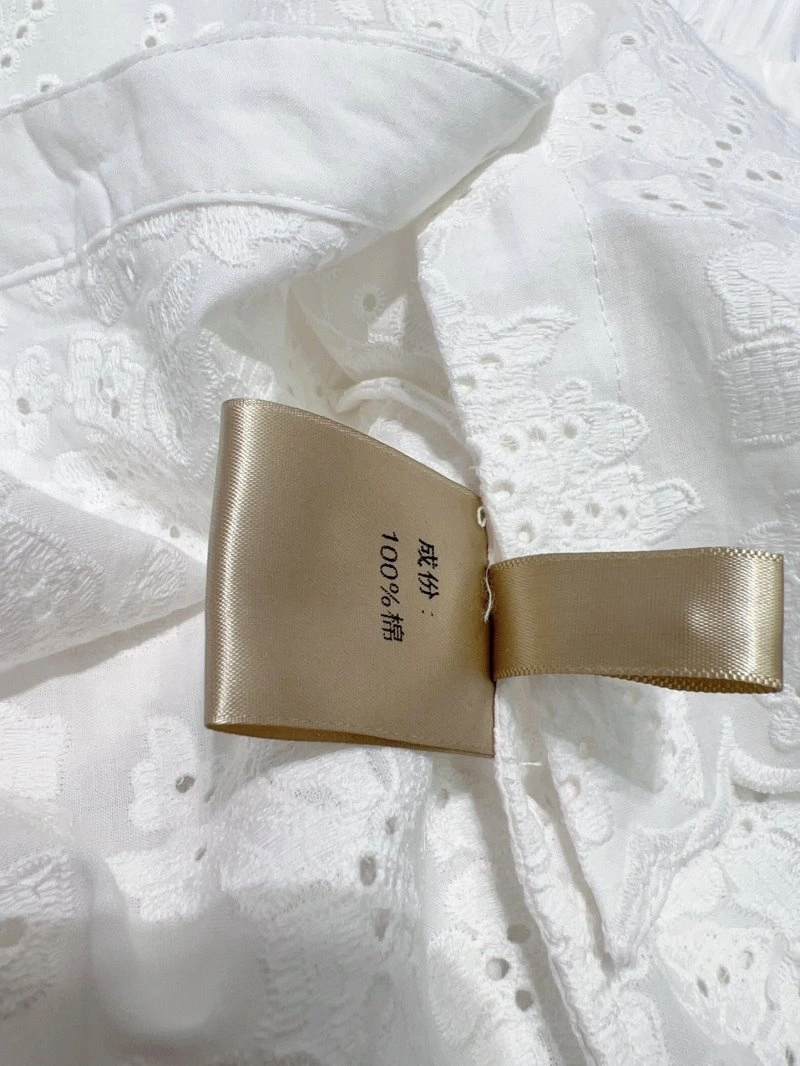 Chanel Dress Suits Durable 109501