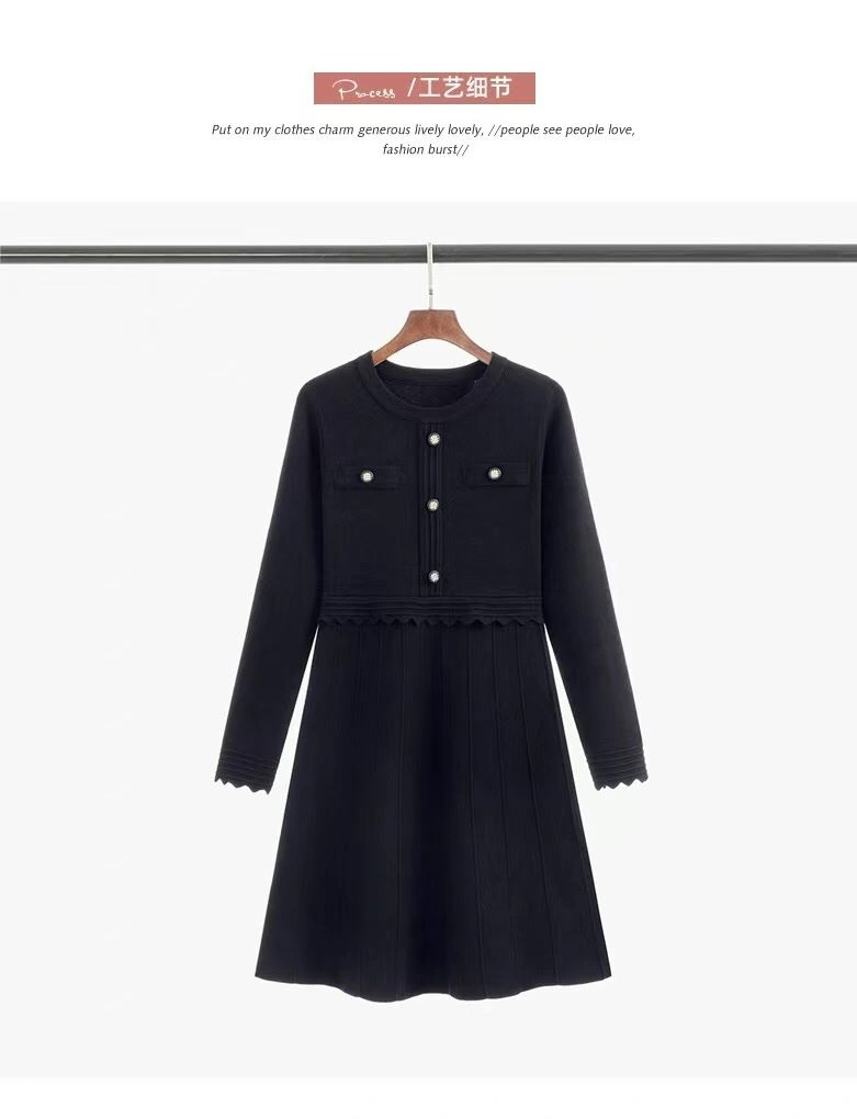 SmartChoice Chanel Dress 111462