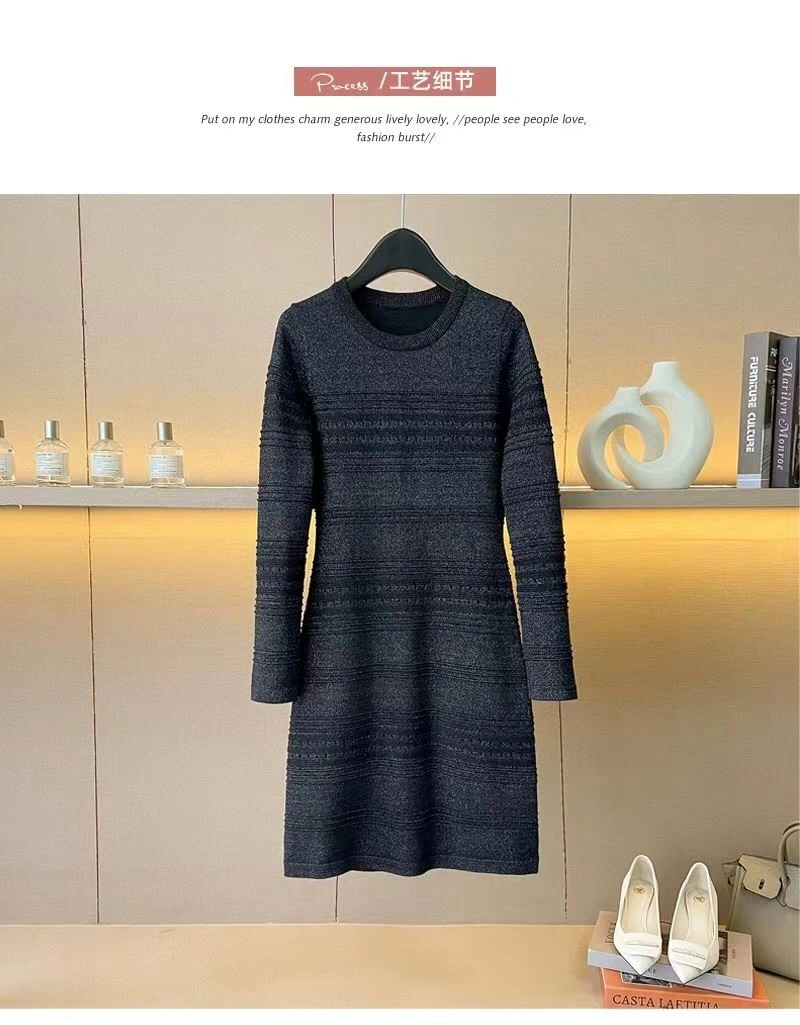 Chanel Dress Sleek 111467