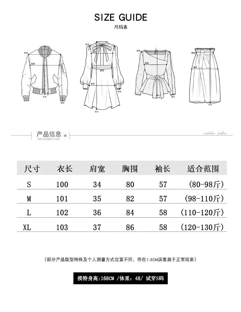 Chanel Dress Bright 111465