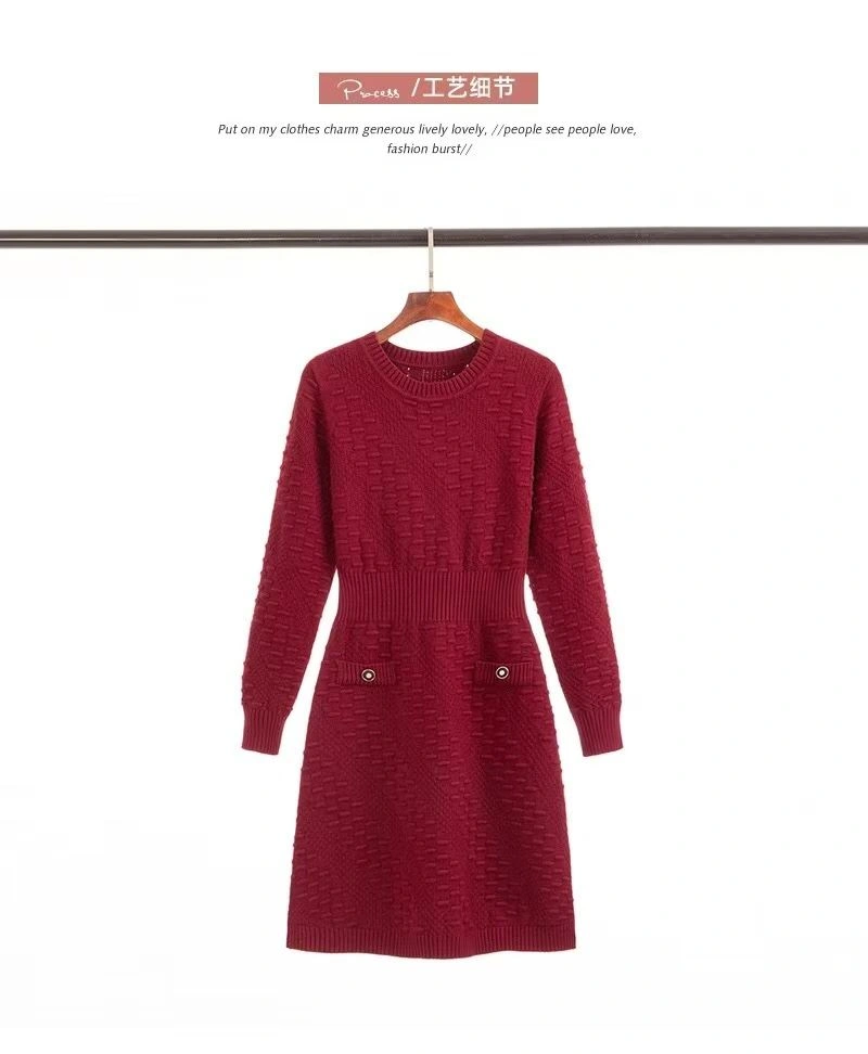 ZeroBulk Chanel Dress 111454