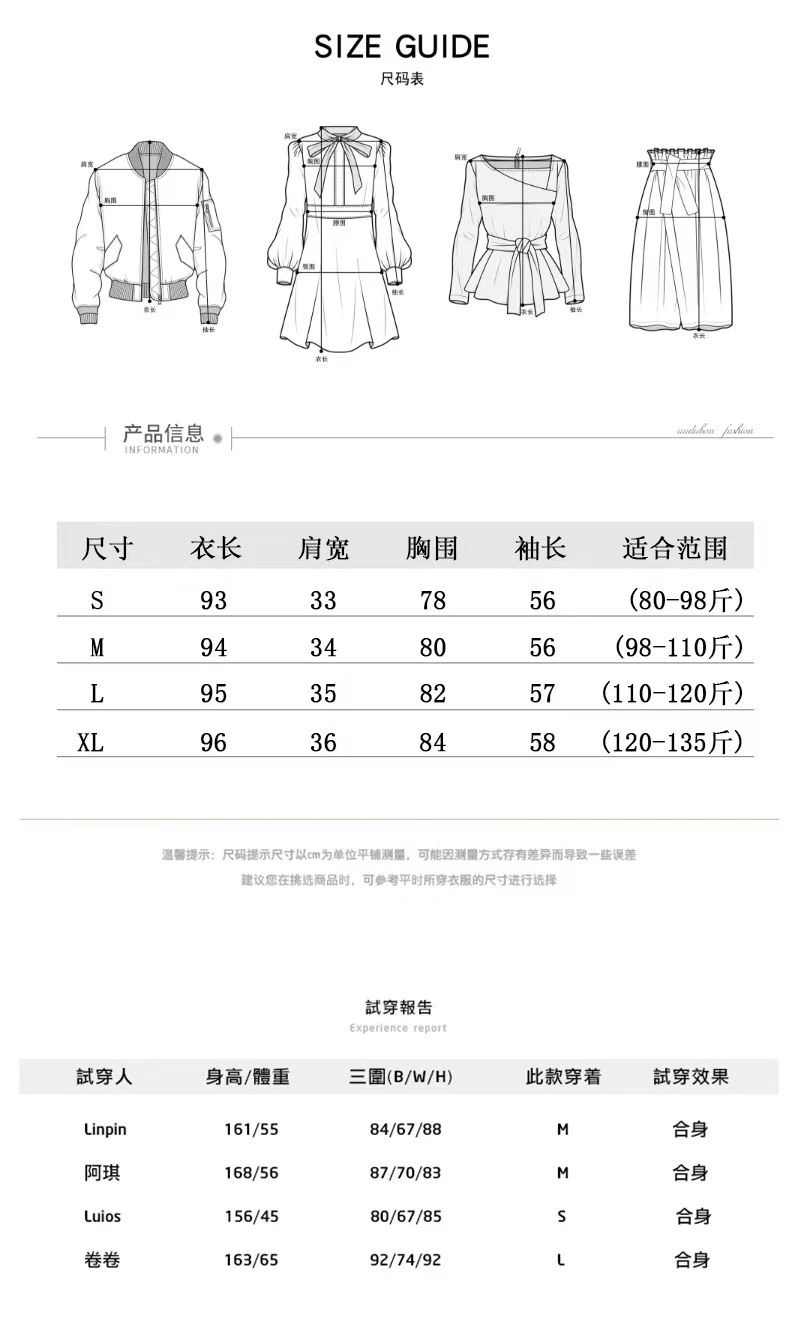 Chanel Dress Seasonal 111449