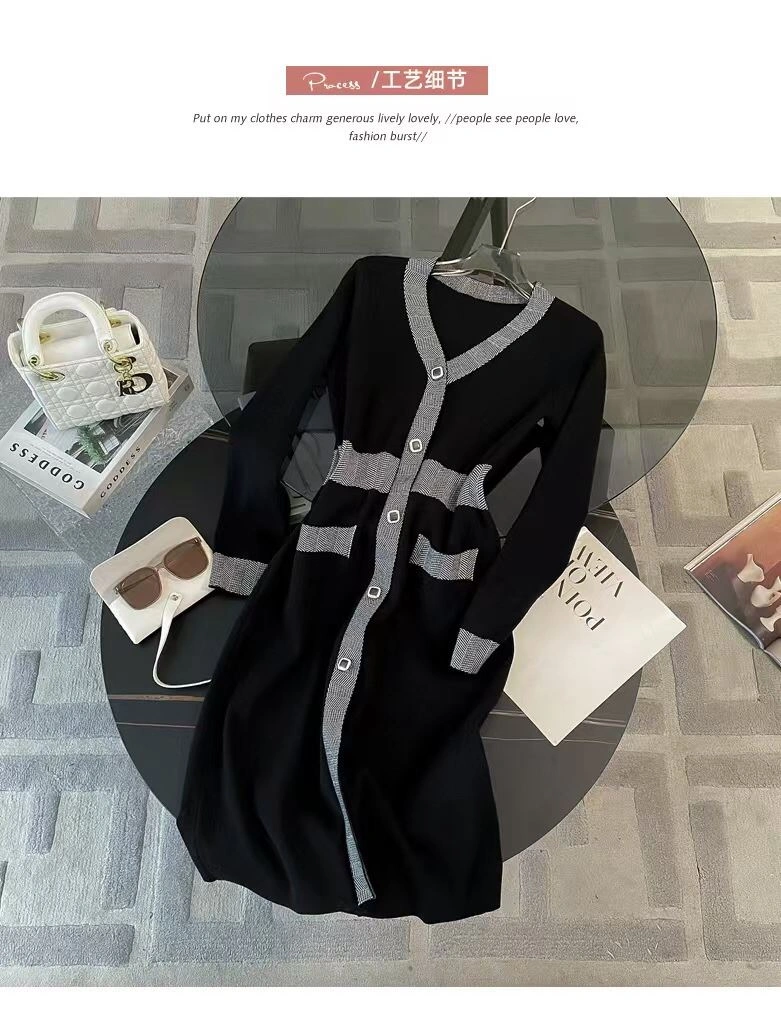 MultiPurpose Chanel Dress 111448