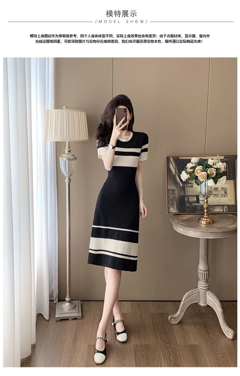 Chanel Dress Upgraded 111440