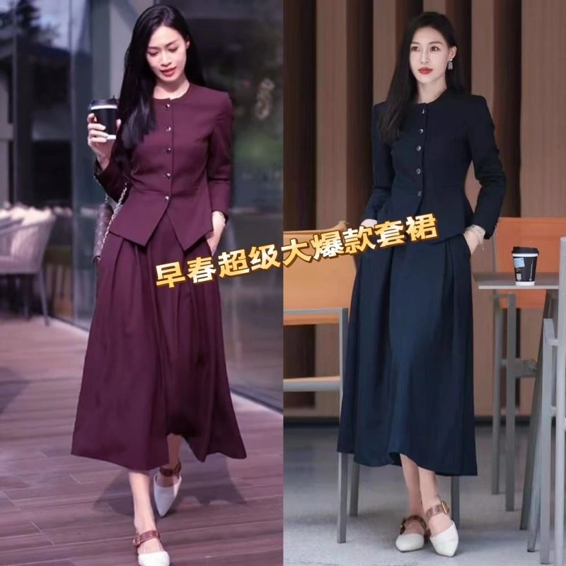 WaterResistant Chanel Dress 111435