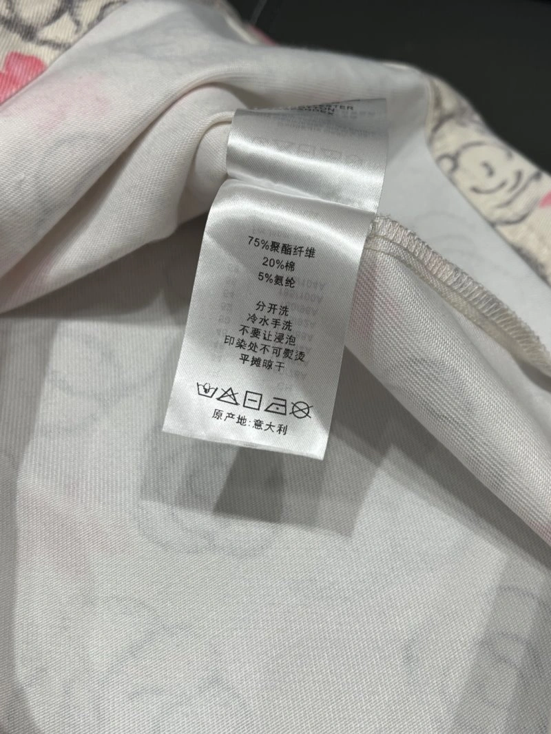 Trendsetting Chanel Dress 109348