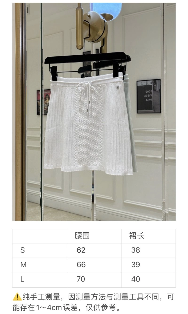 Chanel Dress WellDesigned 109334
