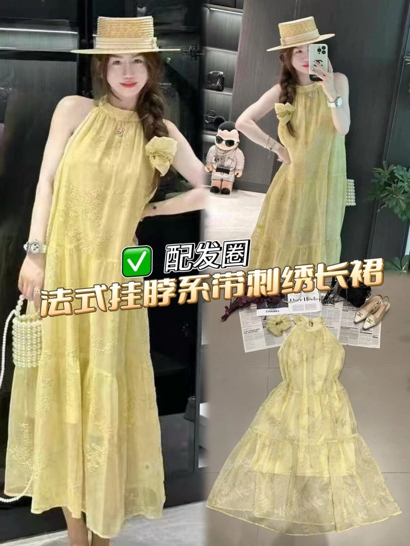 Original Chanel Dress 109331