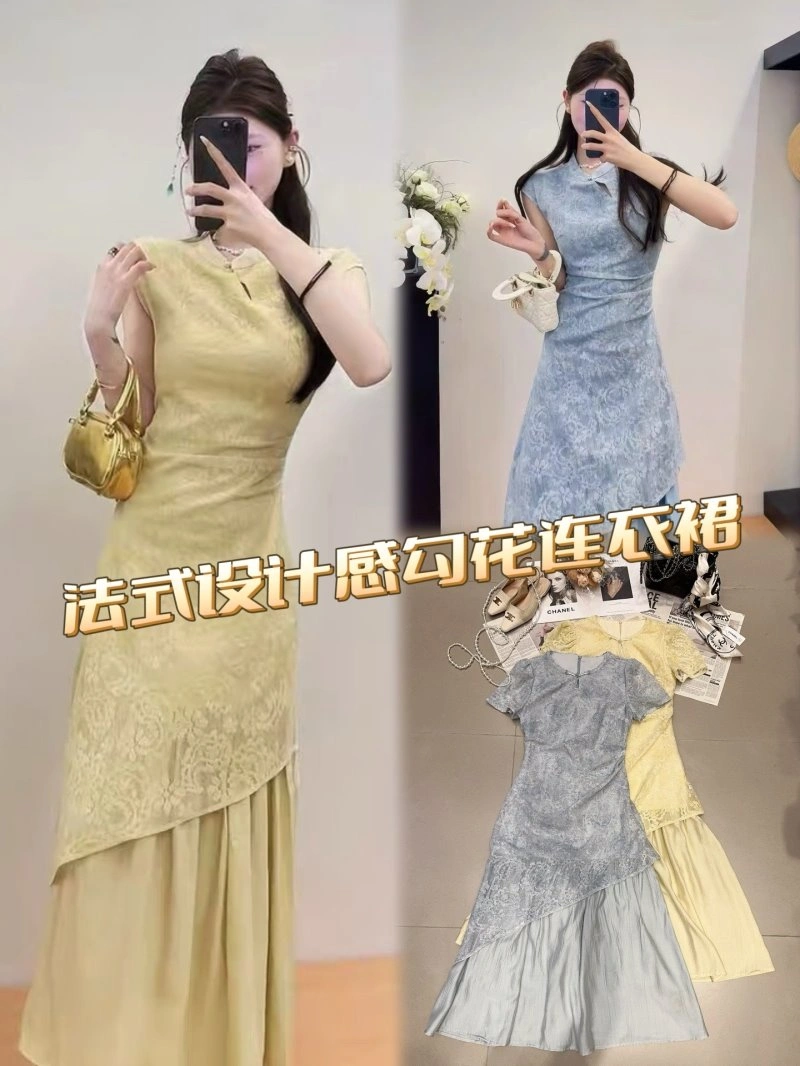 Chanel Dress Functional 109325