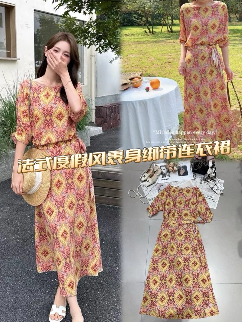 Chanel Dress Original 109310