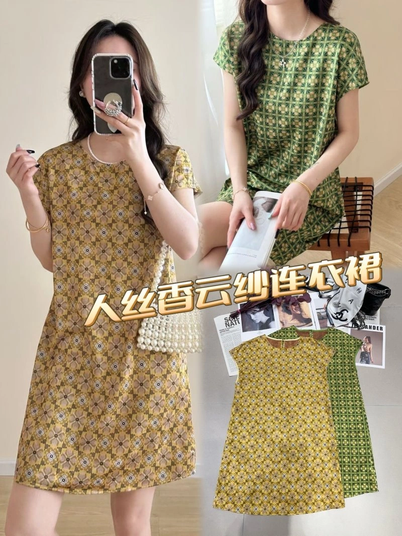 Chanel Dress Attractive 109320